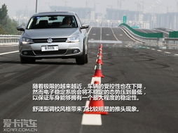 汽车绕桩时速多少优秀